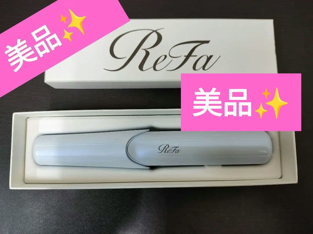 ReFa フィンガーアイロン ST　ホワイト