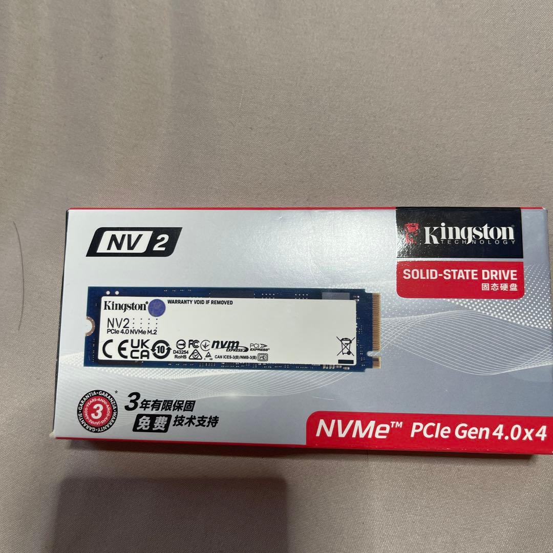 内蔵型SSD Kingston NV2 NVMe SSD 2TB