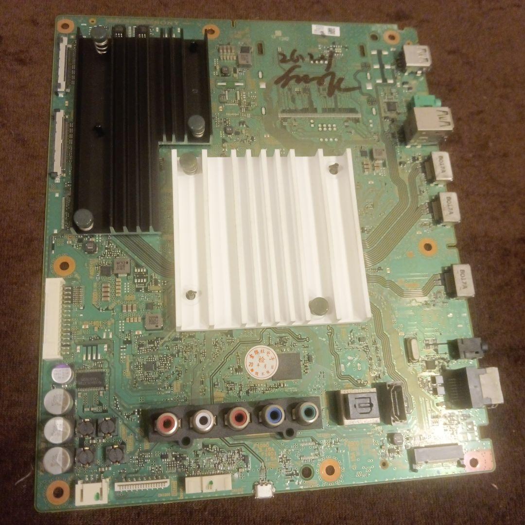 kj-75x8500f メイン基板　購入後未使用品