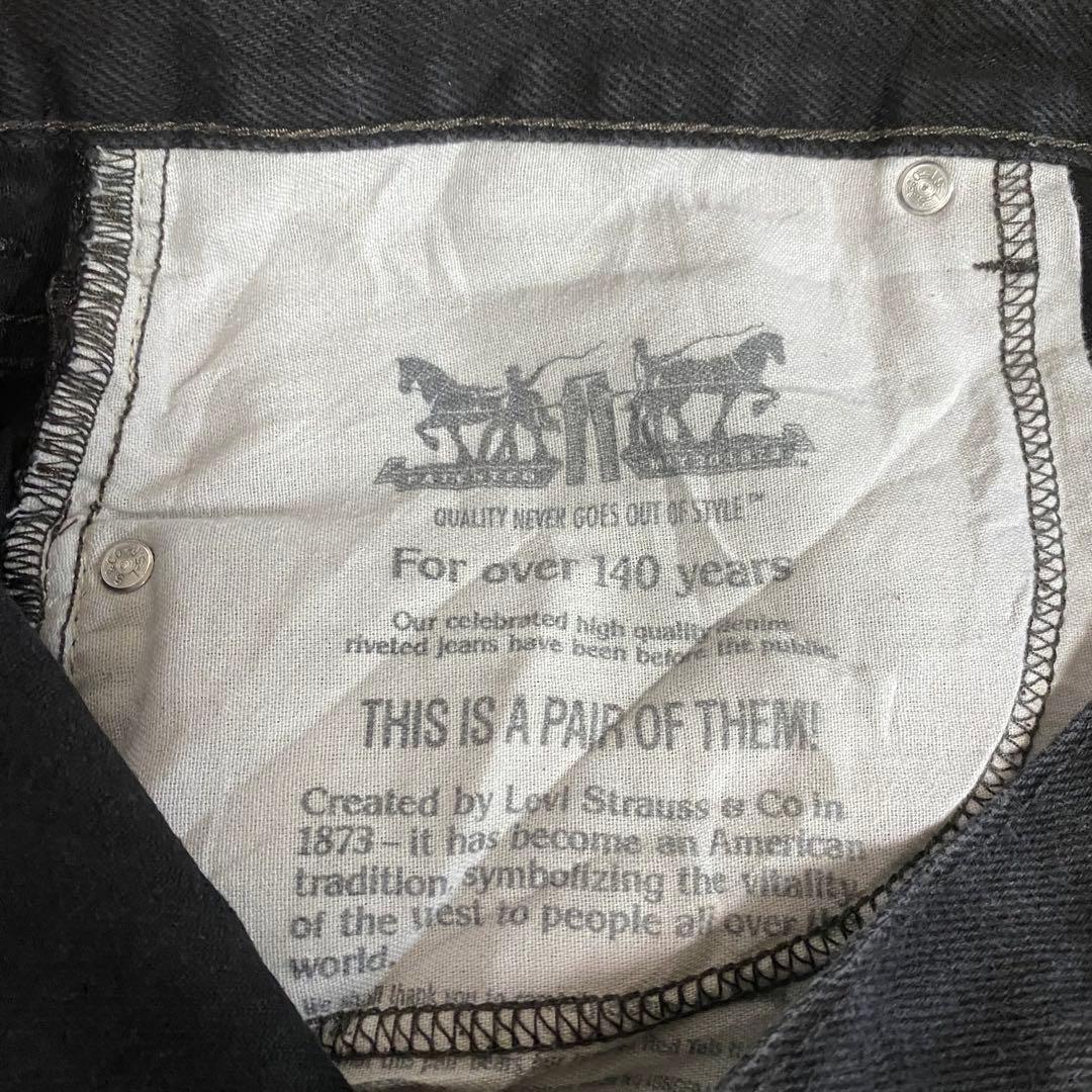 リーバイス550 バギー　ブラック　デニム　古着　ストリート　W40