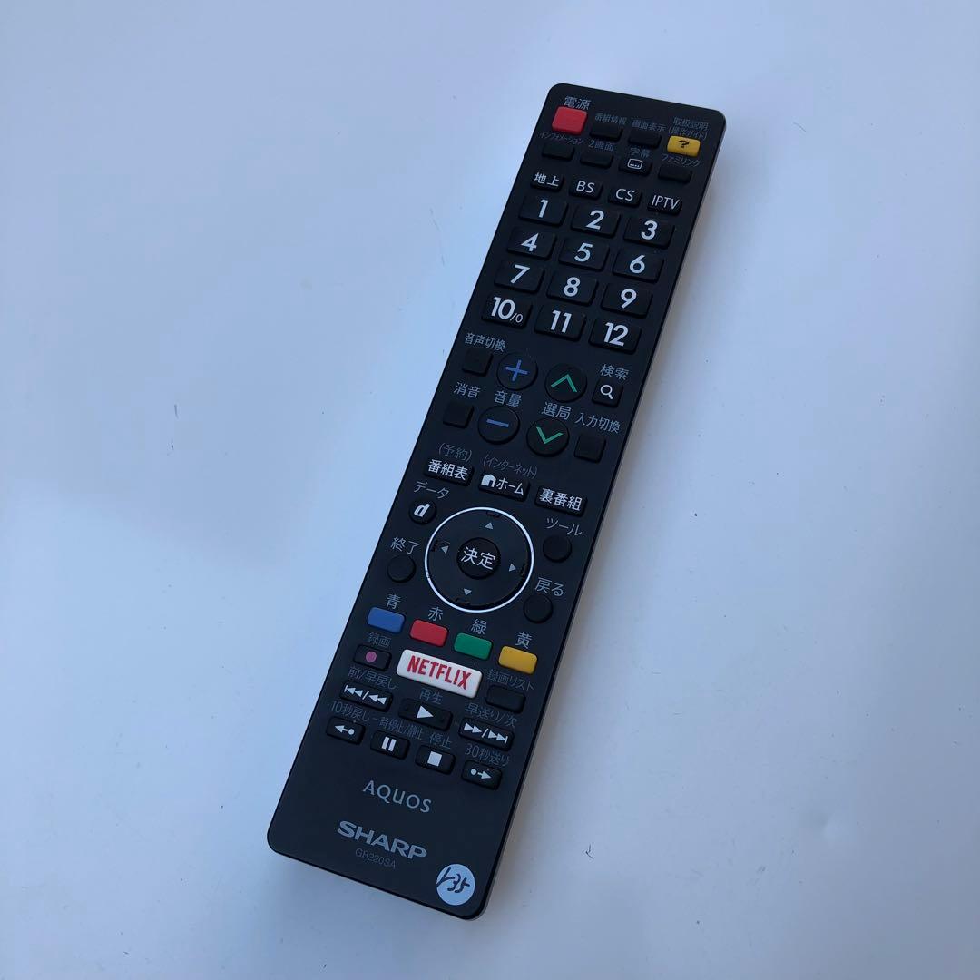 【直接引取可】SHARP シャープ 液晶カラーテレビ LC-50U45 50V