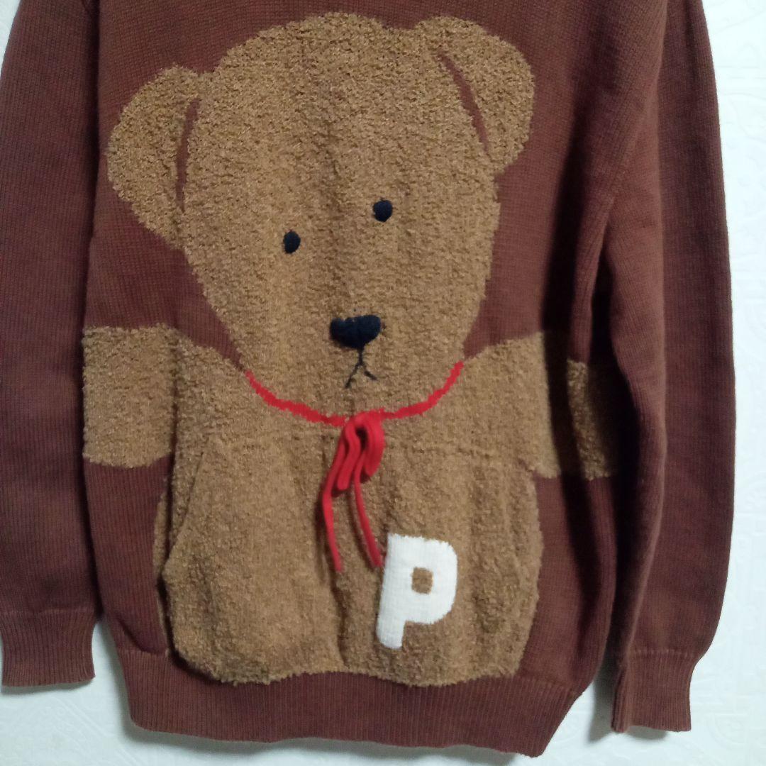 みみ樣♡ピンクハウス くまのモチーフ ブラウン ニットセーター ゆったり