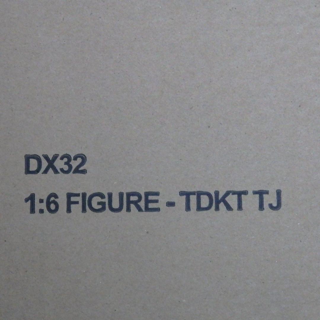 HOT TOYS ホットトイズ バットマン ジョーカー DX32 未開封