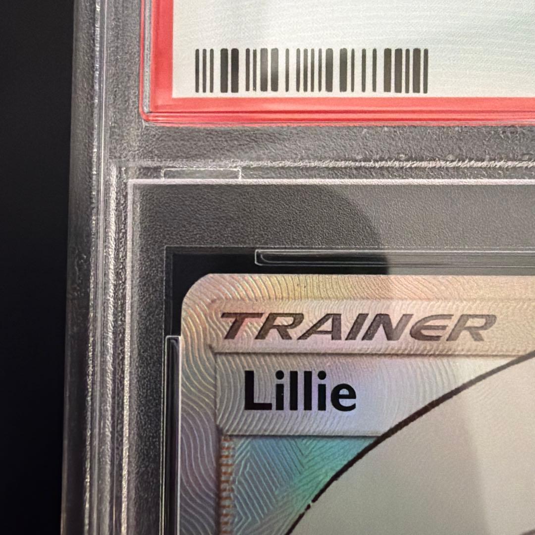 リーリエ SR 英語　海外版　psa9