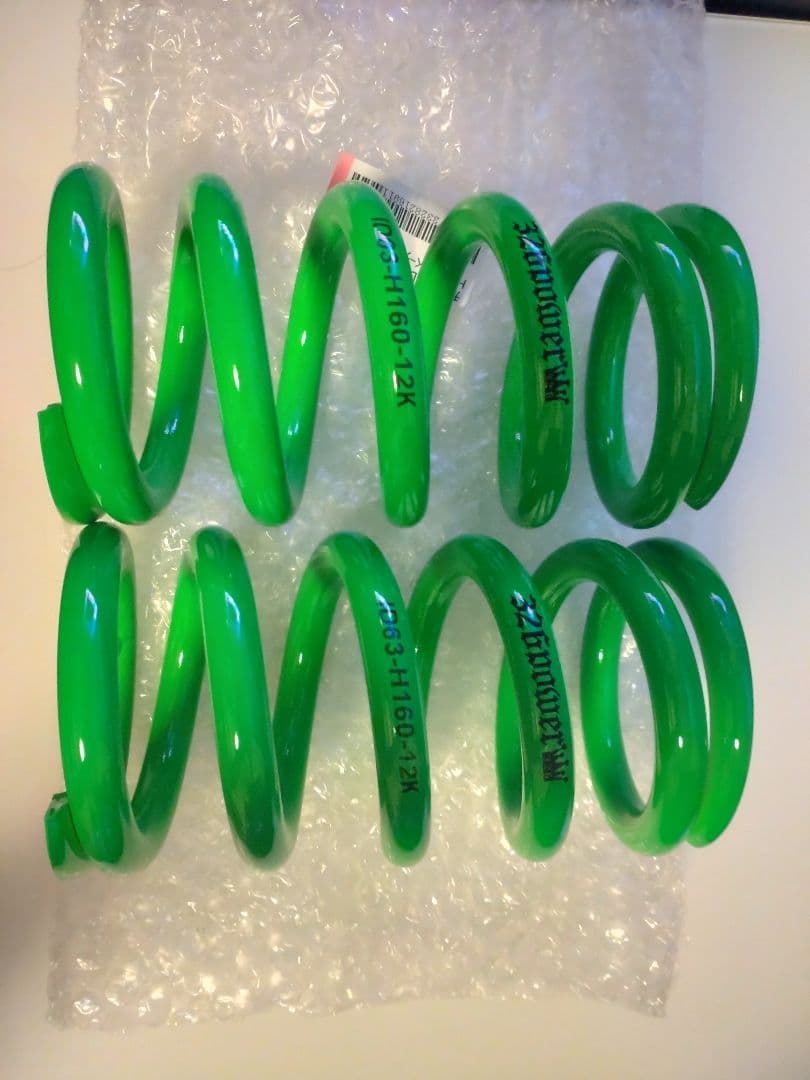 326power ID62-63兼用-H160-12K 2本セット