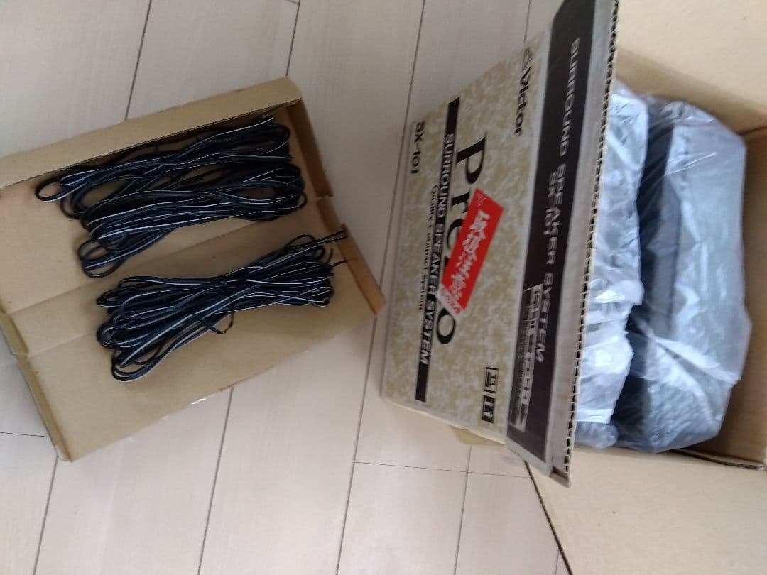 【レトロミニコンポ】ビクター　Mezzo Prezio