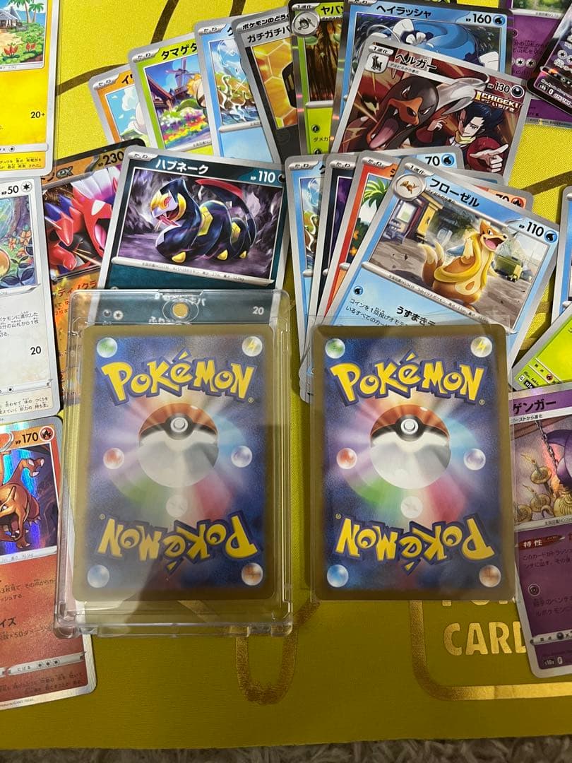 お買得大特価！