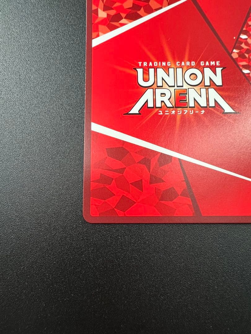 ユニオンアリーナ ハイキュー 日向翔陽 SR★★