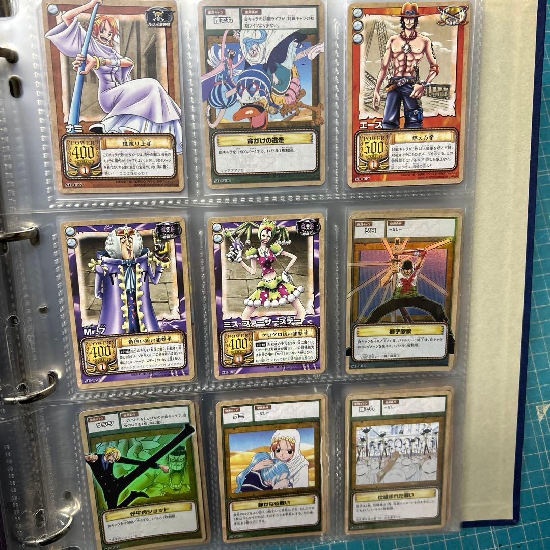 カードダスマスターズ　バインダーつき　ワンピースカードゲーム　当時物