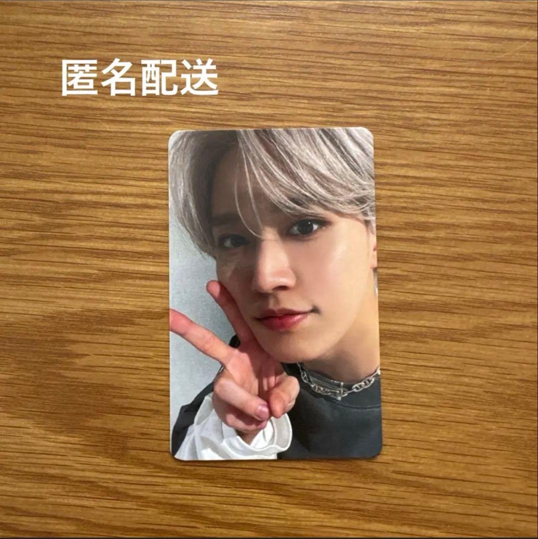 【JO1】白岩瑠姫　KCONCAFE2024 トレカ