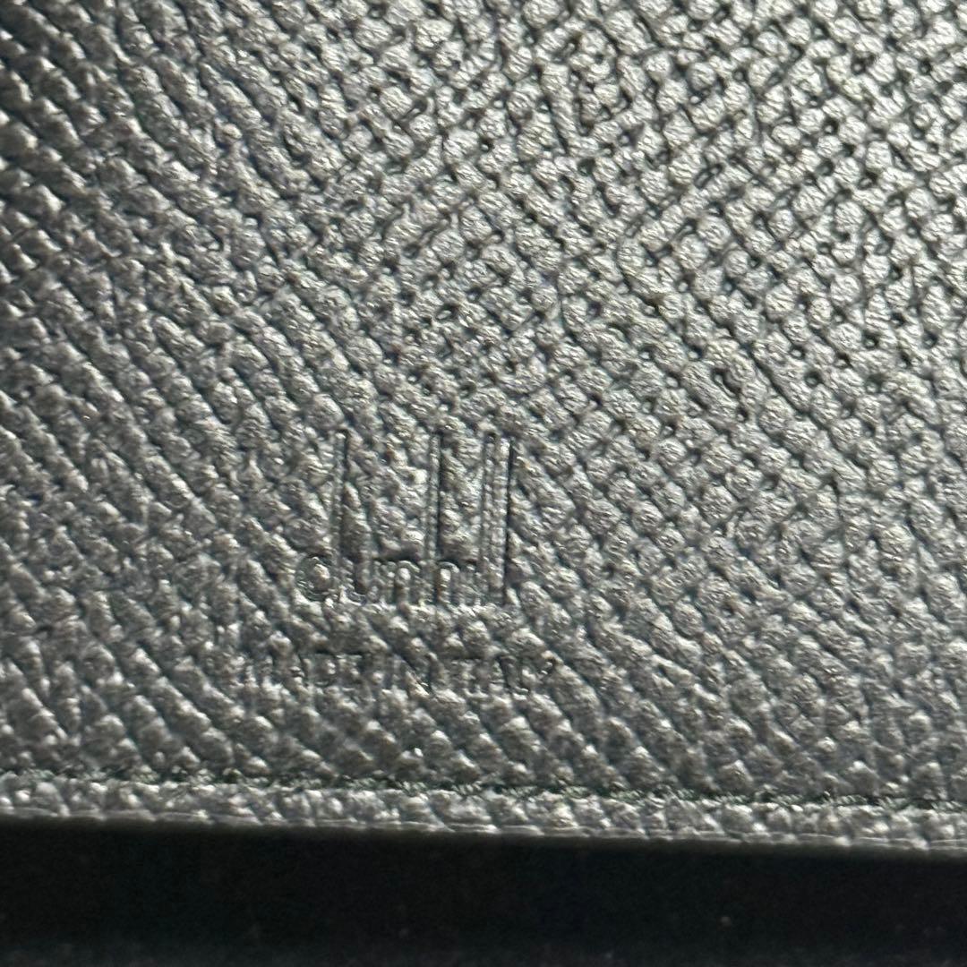 ⭐️未使用⭐️dunhill ダンヒル　マネークリップ　グレインレザー　　ブラック