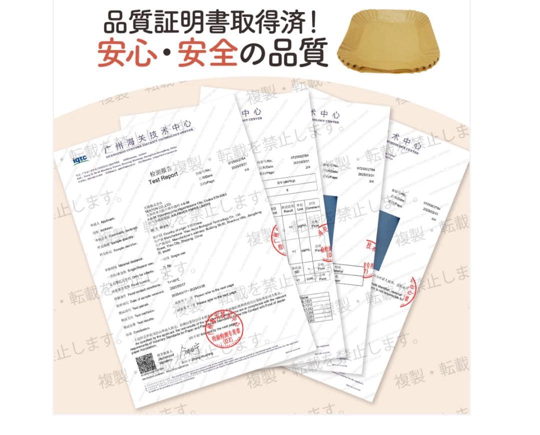 Crispio エアフライヤー 6.3L ノンフライヤー