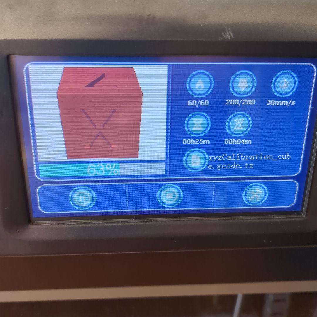 3Dプリンター　QIDI X-MAX