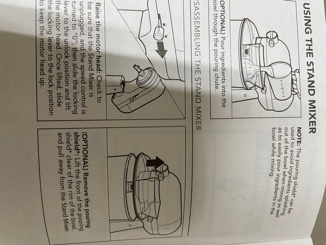 【新品 未使用】KitchenAid 9KSM3311XHW GREEN