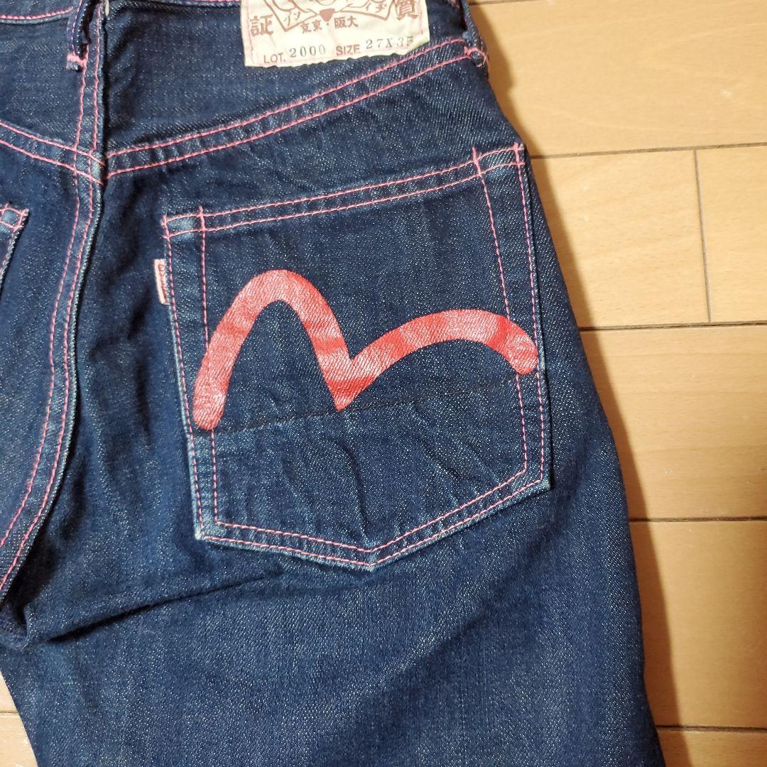evisu ジーンズ2000レディース デニム ピンクステッチ 27×35