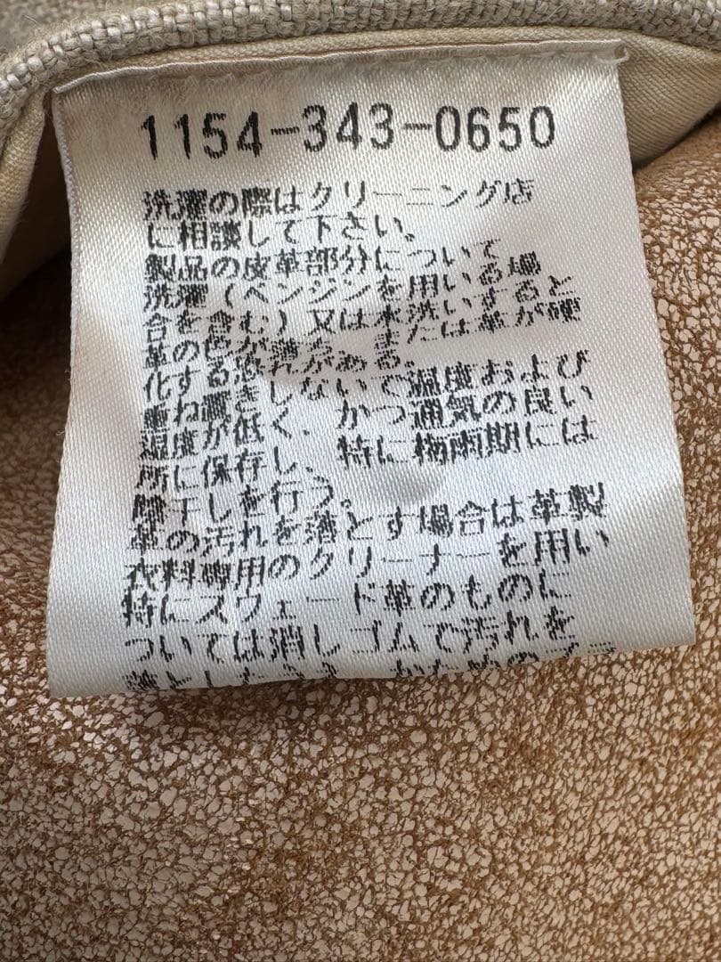 カルペディエム　シングル　ライダース　馬革　アンティーク加工