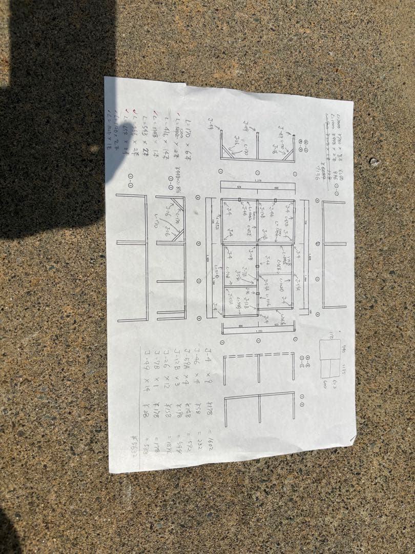 日産セレナ　ベッドキット　車中泊