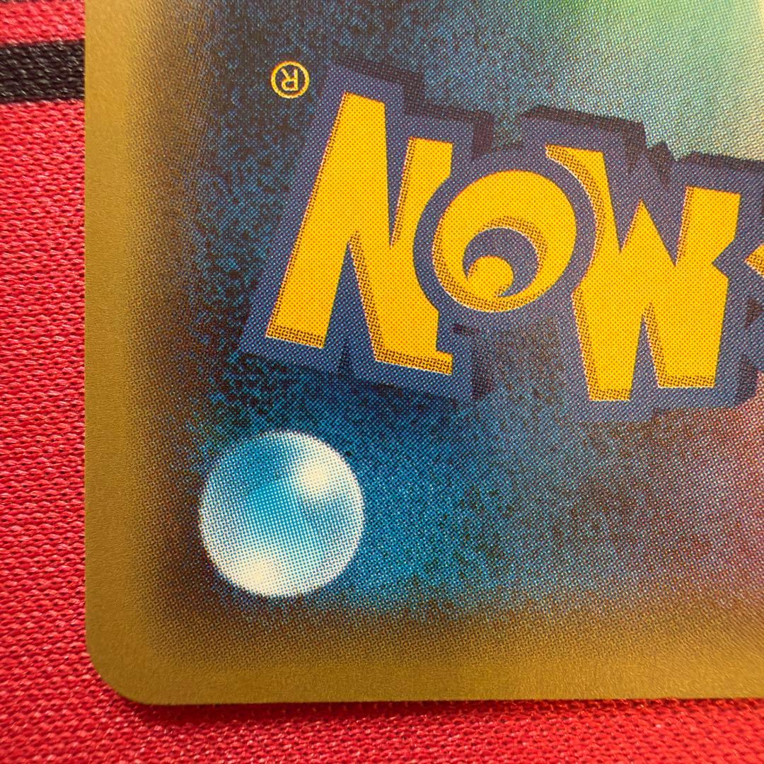 チルタリスEX SR XY10 めざめる超王 086/078