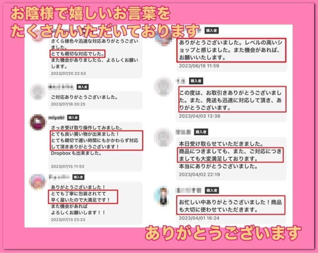 Core i7✨SSD1TB✨32GB✨オフィス✨Windows✨ノートパソコン