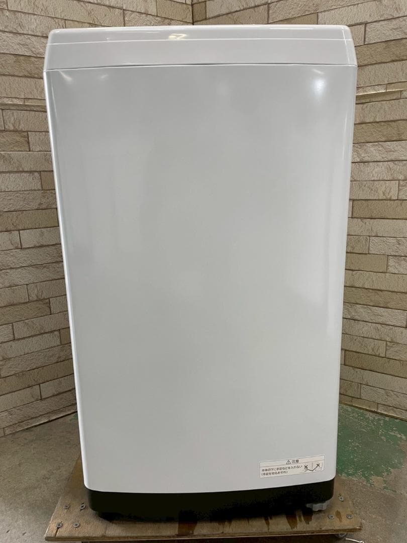 【高年式】大阪送料無料★3か月保障★日立★2025年★NW-50K★SR-307