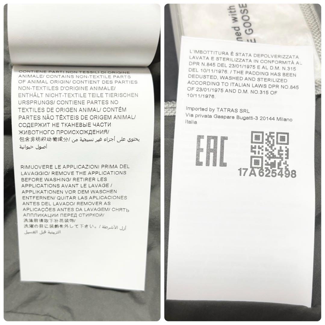 未使用級✨TATRAS VERENA ダウンジャケット チャコールグレー 03