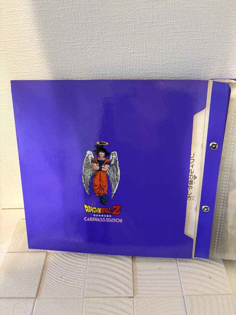 ドラゴンボール カードダス　90年代　キラのみ