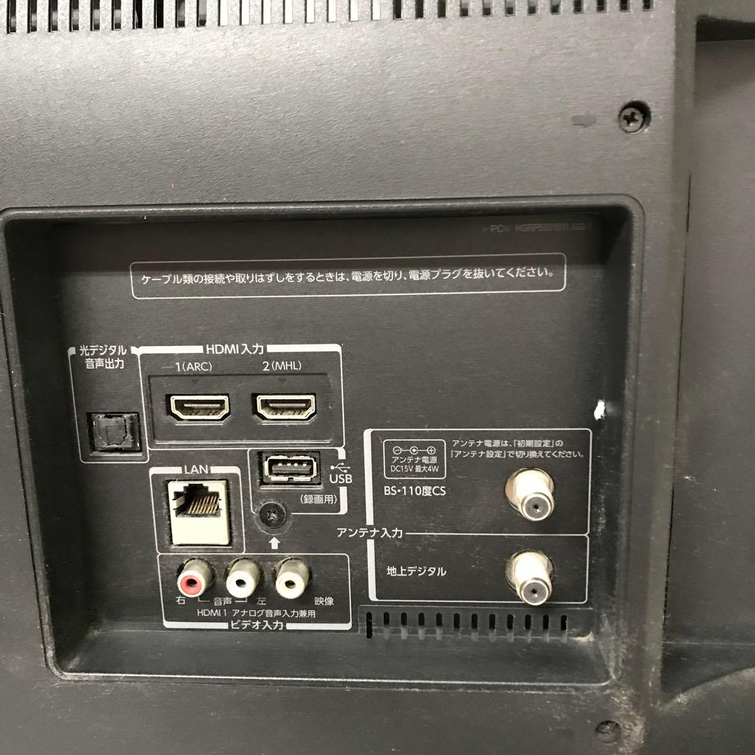 即日受渡❣️全国送料込東芝40型液晶テレビYouTube視聴可Wチューナー搭載