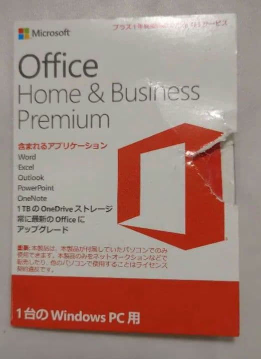 NECノートパソコン LAVIE NS560/E【Windows10】