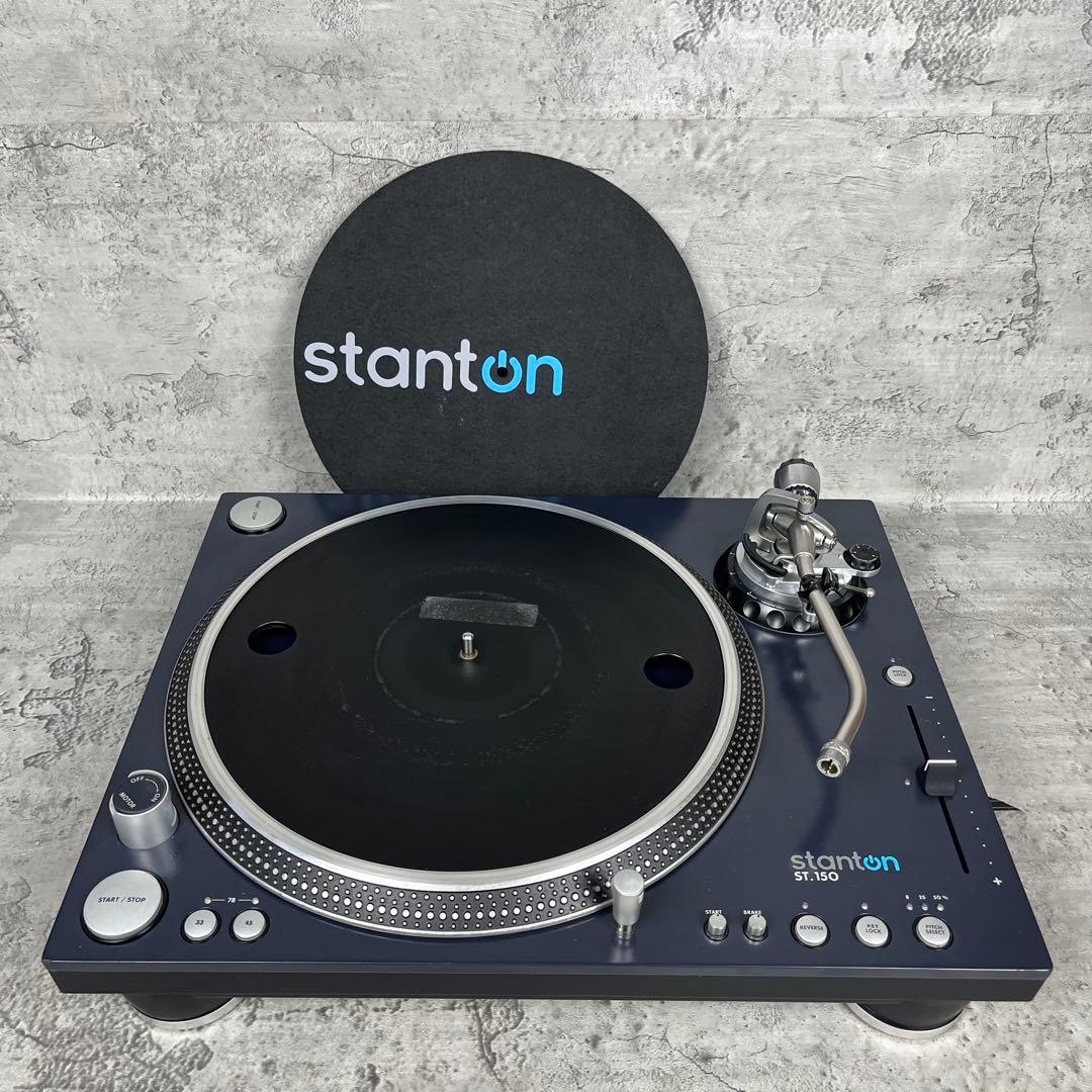 Stanton ST.150 ターンテーブル 直接駆動式 高トルク仕様 DJ用