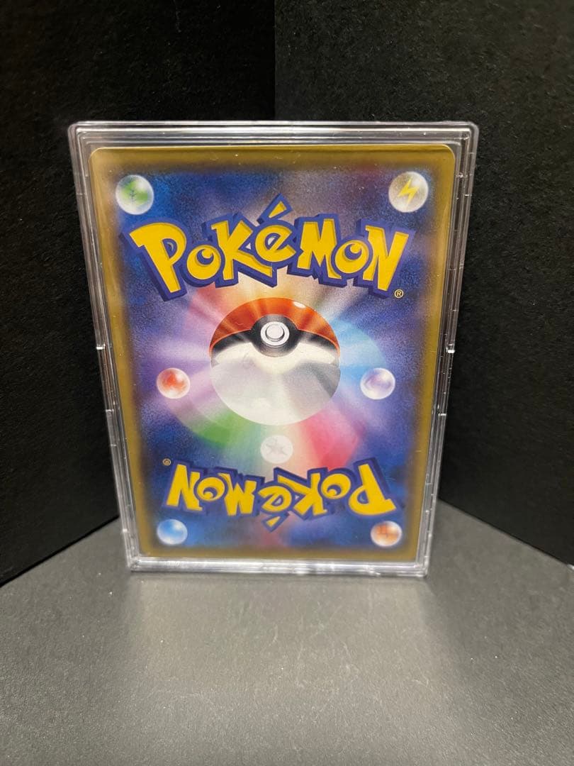 SR シロナ ポケモンカード