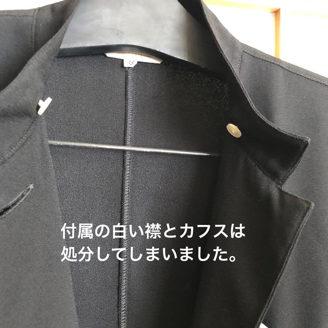 シャンタルトーマス　ワンピース　黒