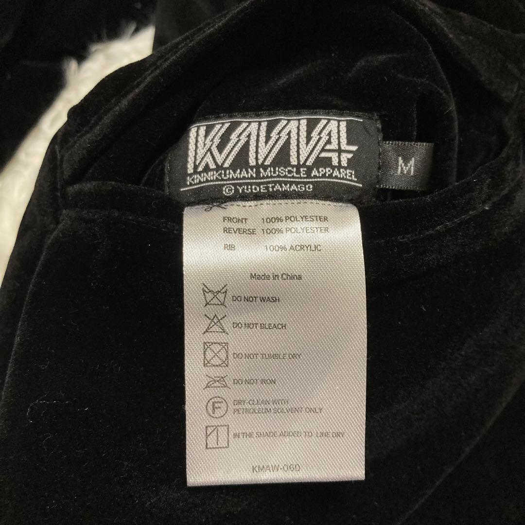 【希少】キン肉マン スカジャン テリーマン 大阪限定品 リバーシブル M