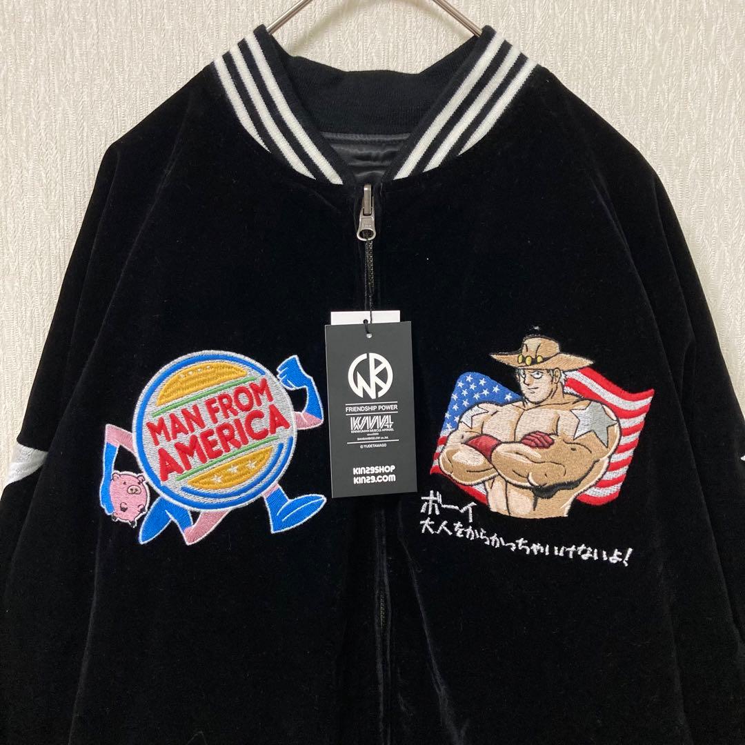 【希少】キン肉マン スカジャン テリーマン 大阪限定品 リバーシブル M