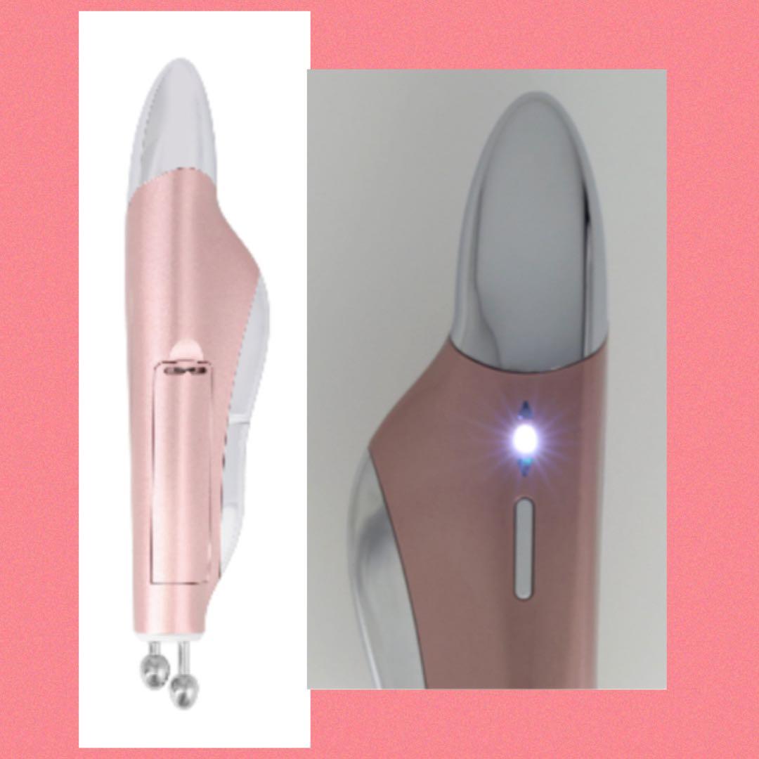 EMS機能搭載美顔器Breathize super triple booster