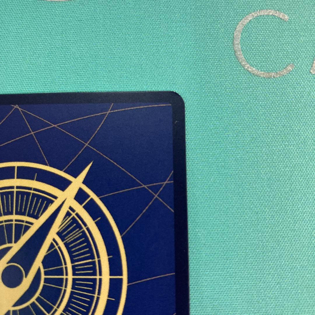 牛肉バースト　パラレル　OP12-060 R ☆ コミック　師弟の絆