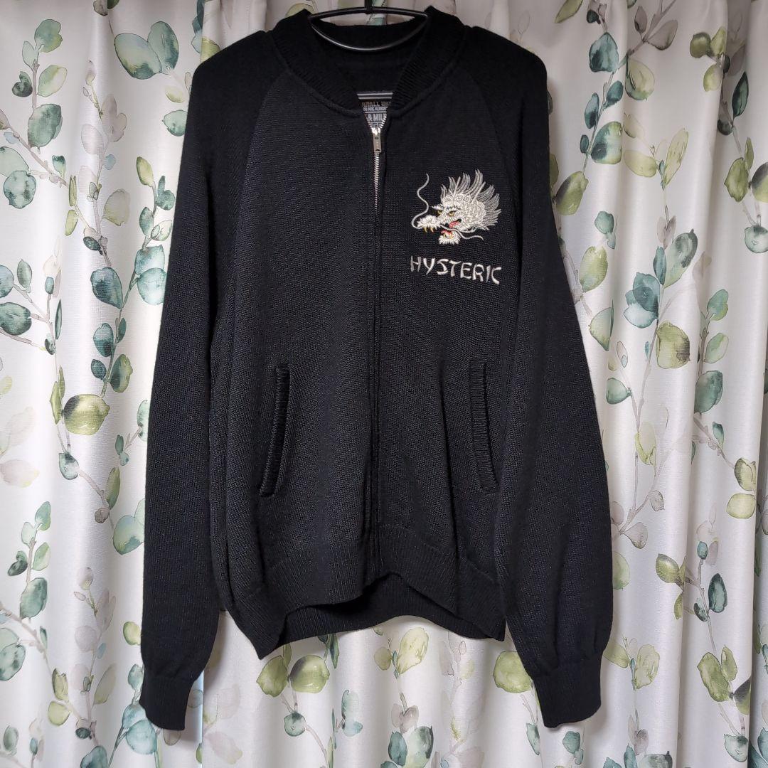 ヒステリックグラマードラゴン刺繍ニットジップジャケットM