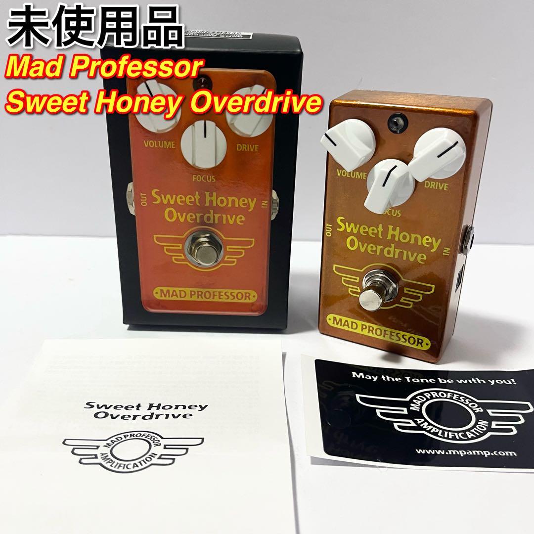 新品未使用MAD PROFESSOR SWEET HONEY OVERDRIVE