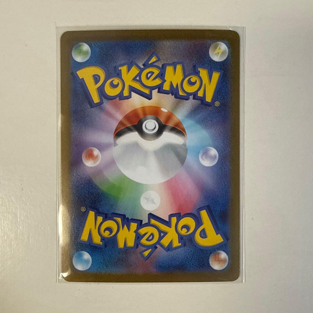 ポケモンカードゲーム ルカリオex mur