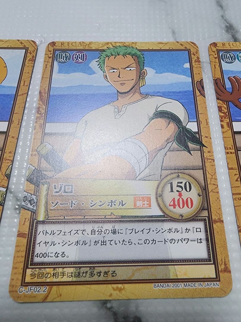 ワンピースカード　初期　ジャンプフェスタ　プロモカードセット