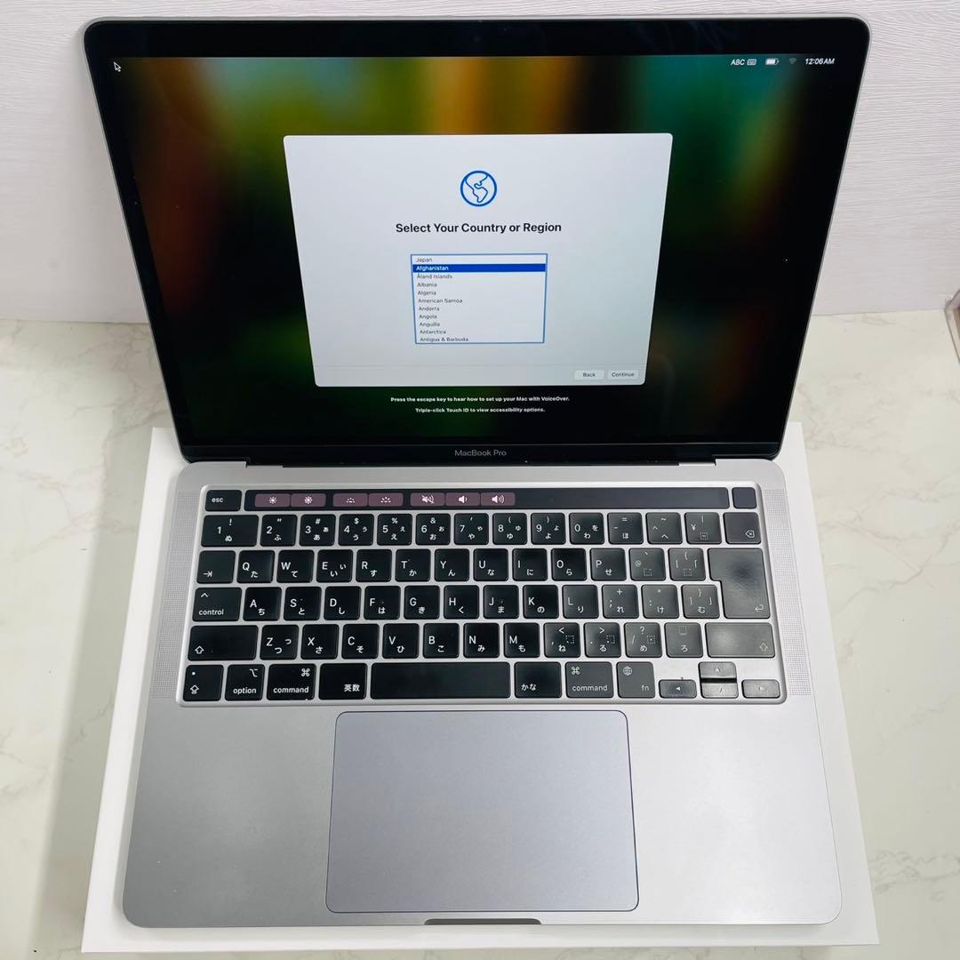 MacBookPro 13インチ 2020 M1 8GB 512GB　7975