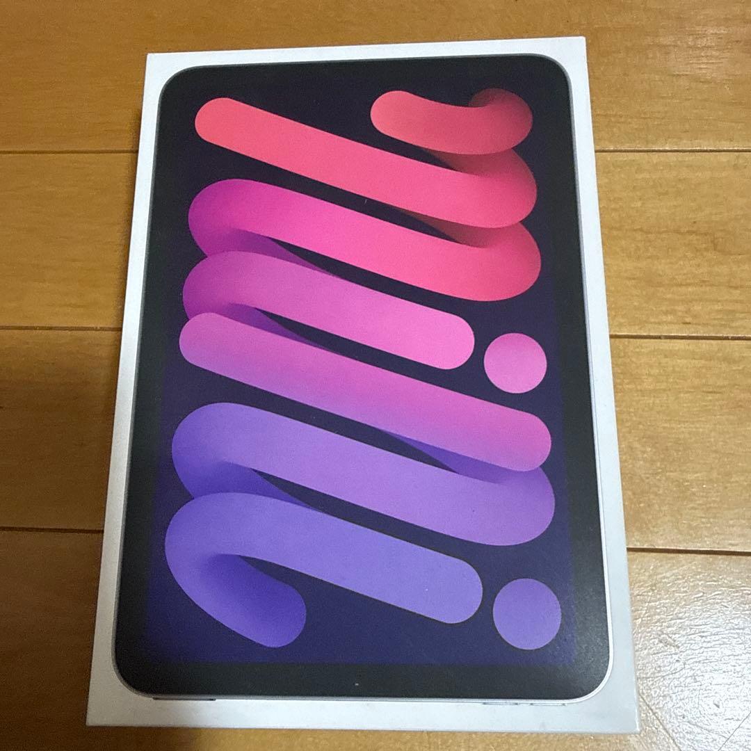 Apple iPad mini パープル本体