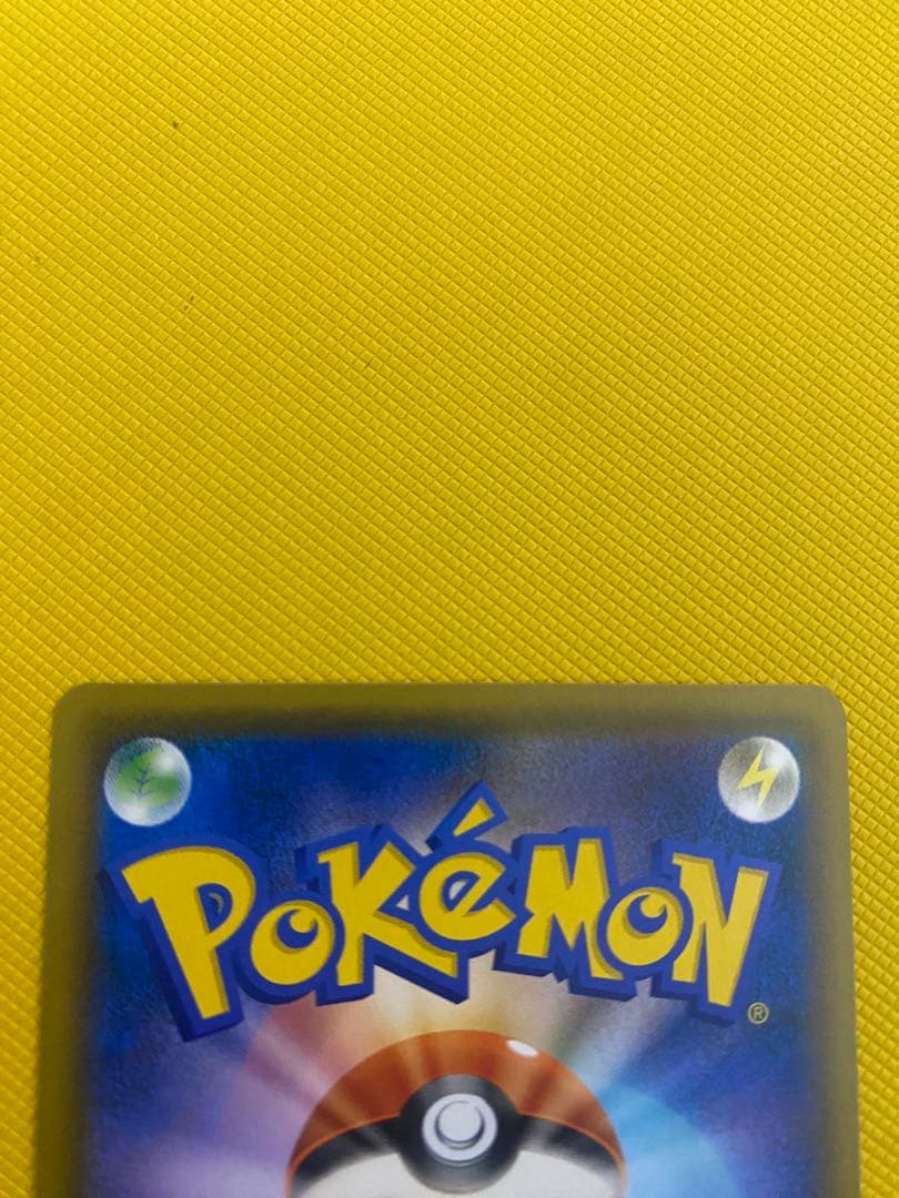 ポケモンカードゲーム　ルギアGX HR