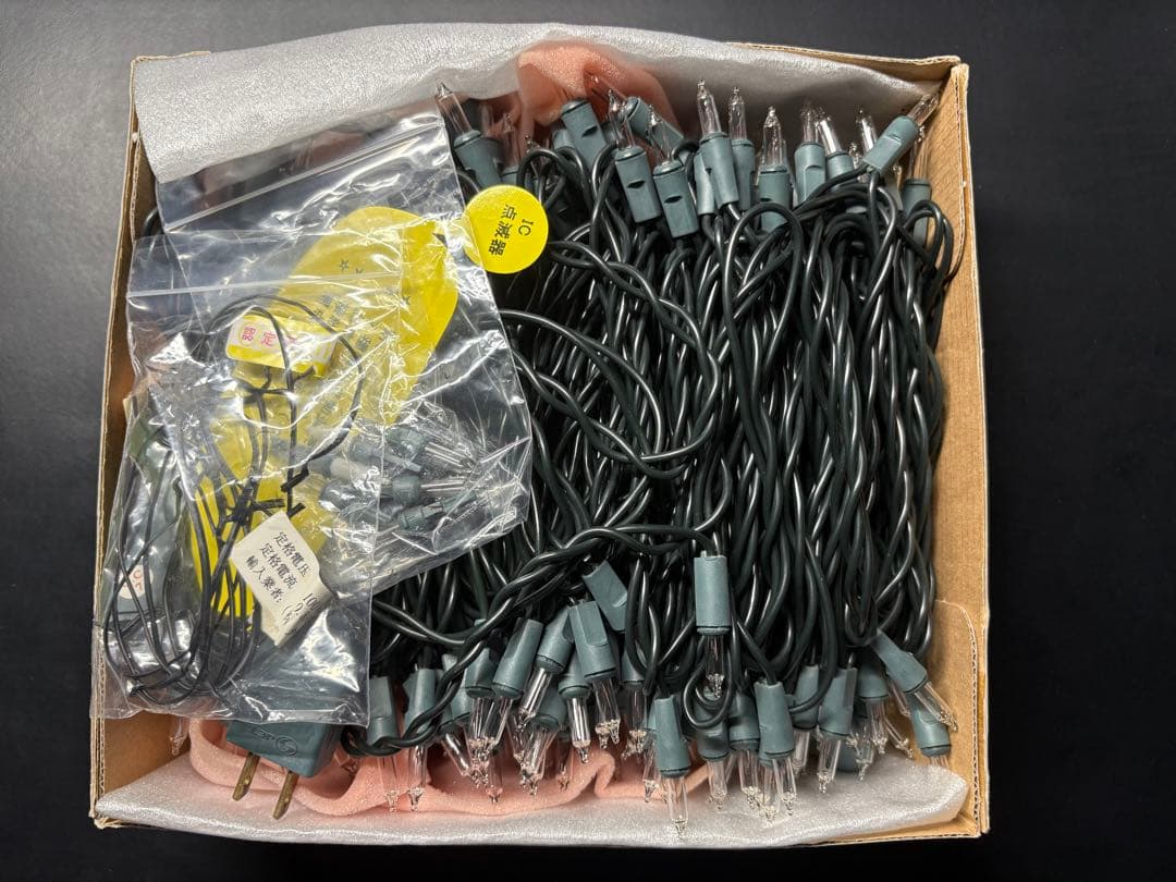 クリスマスツリー215cm【Nakajo's Christmas】【中城産業】