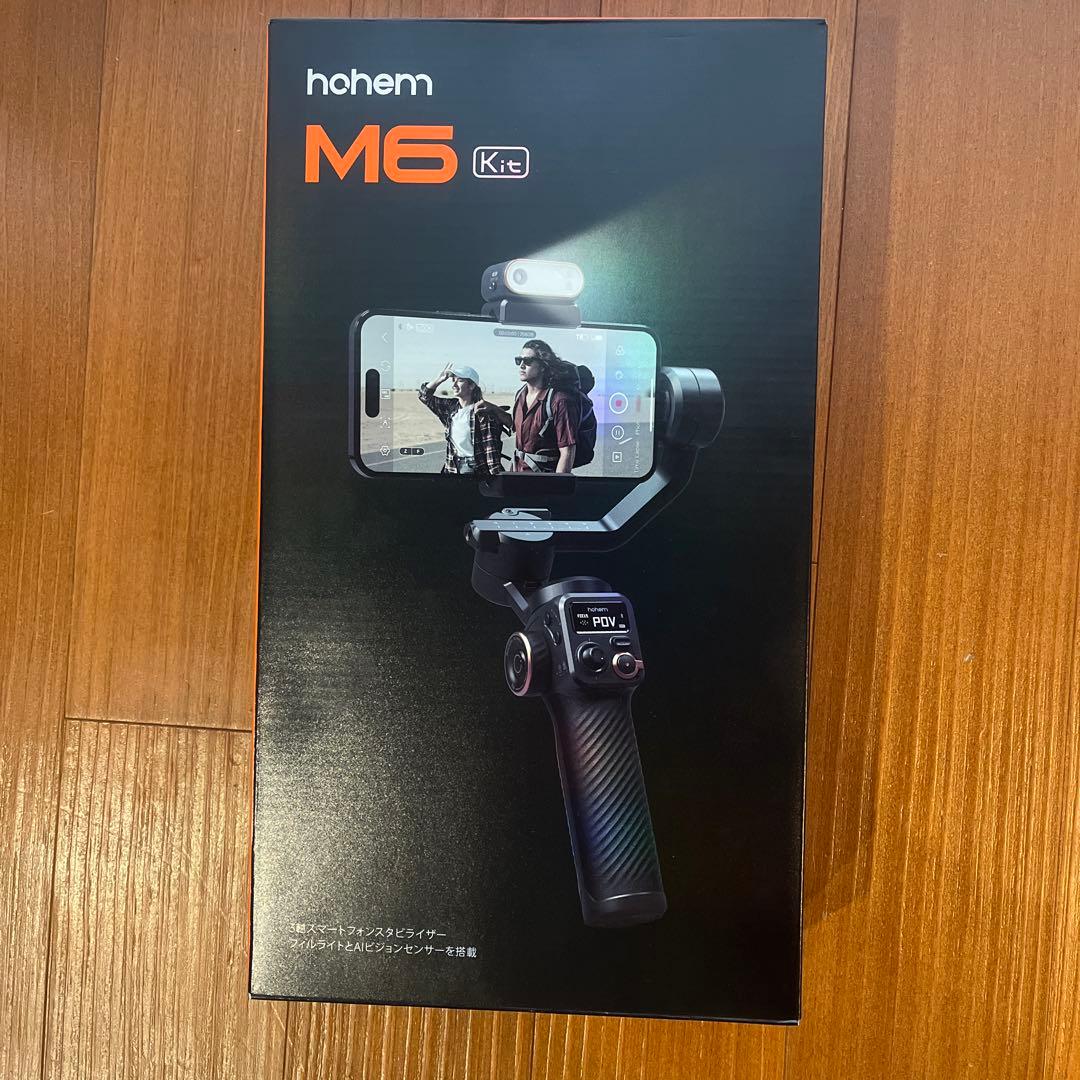 hohem M6 Kit スタビライザー　良品