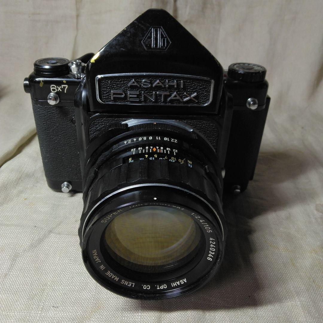 ASAHI PENTAX 6x7 中判カメラ