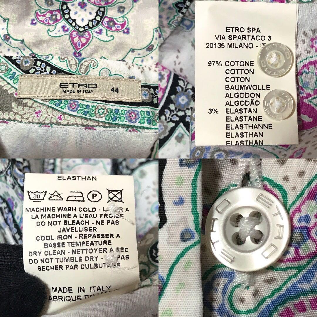 ETRO エトロ 44 ペイズリー シャツ 水色 ピンク 長袖 ボタニカル