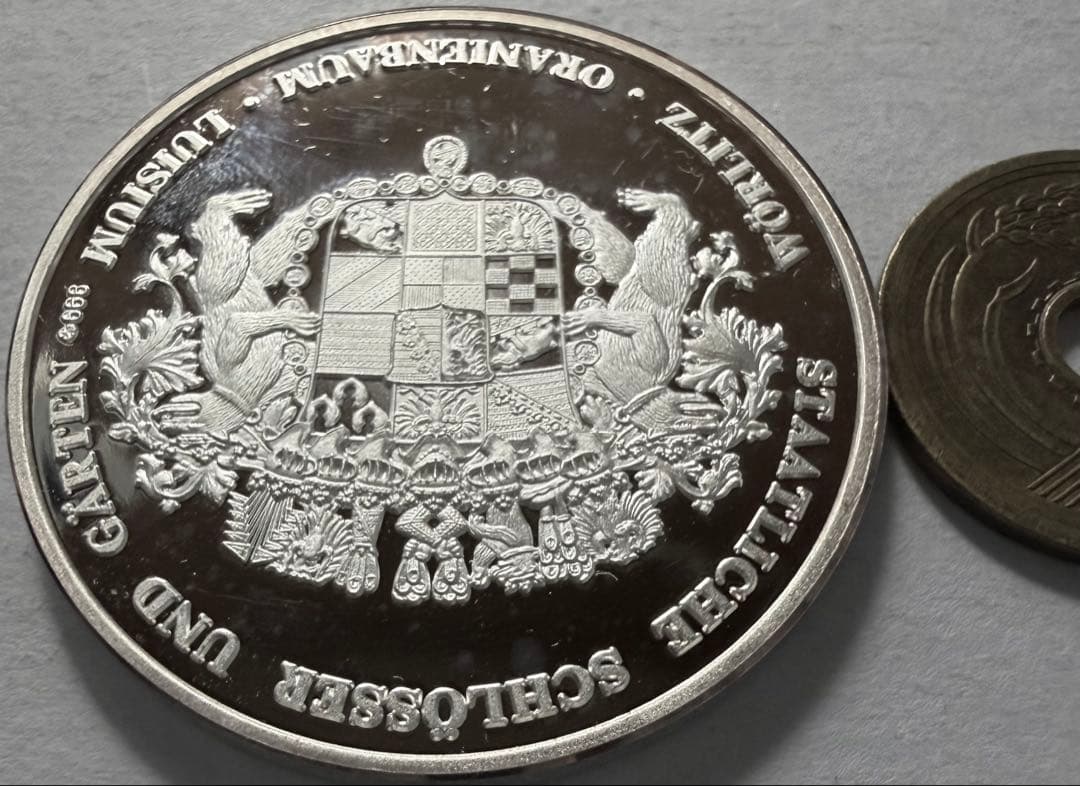 1968年ドイツ　デッサウ市フランツ・フォン・アンハルト銀メダル0.999純銀