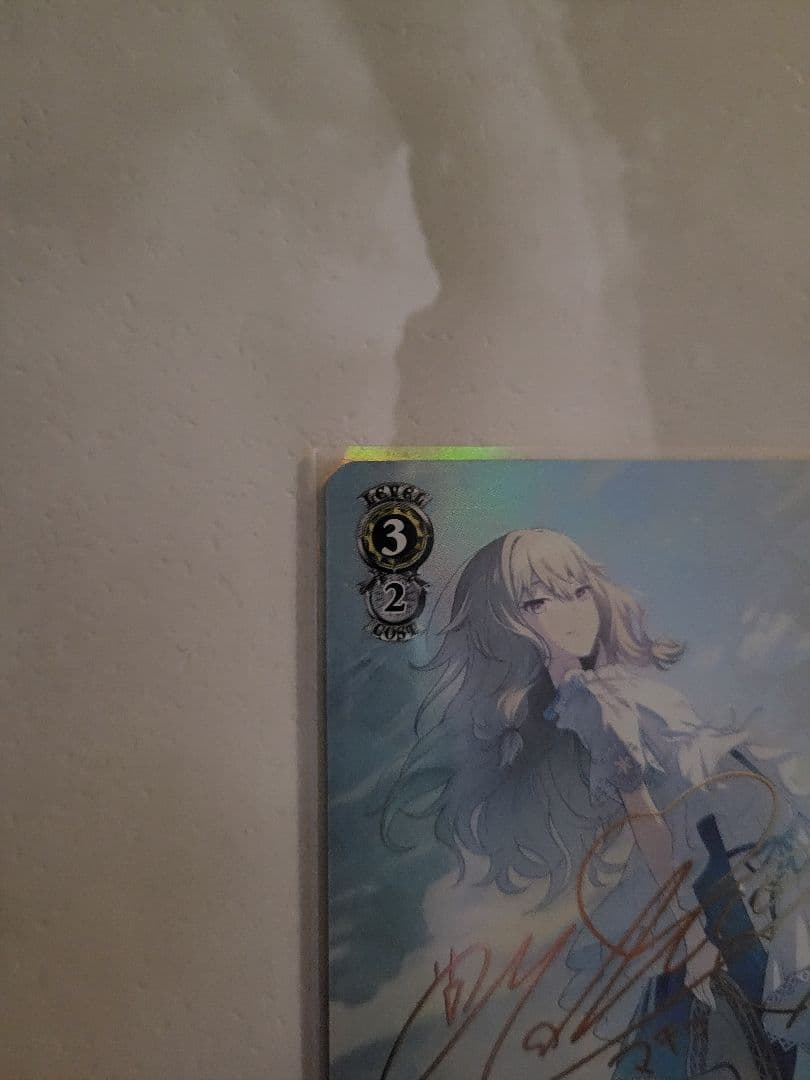 ヴァイス プロセカ Vol.3 SP サイン 足りてないわたしだから 草薙寧々