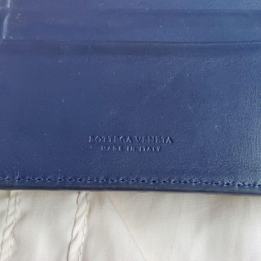 syunさま専用ボッテガ ヴェネタ マネークリップ イントレチャート 紺 革 札
