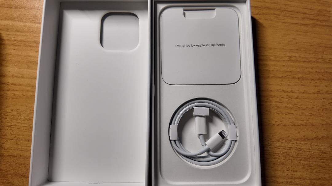 【美品】iPhone14 Pro Max 256gb SIMフリー